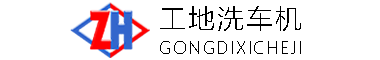 惠来县车载吊机车载旋转提升机搬运船用小型车载吊机
